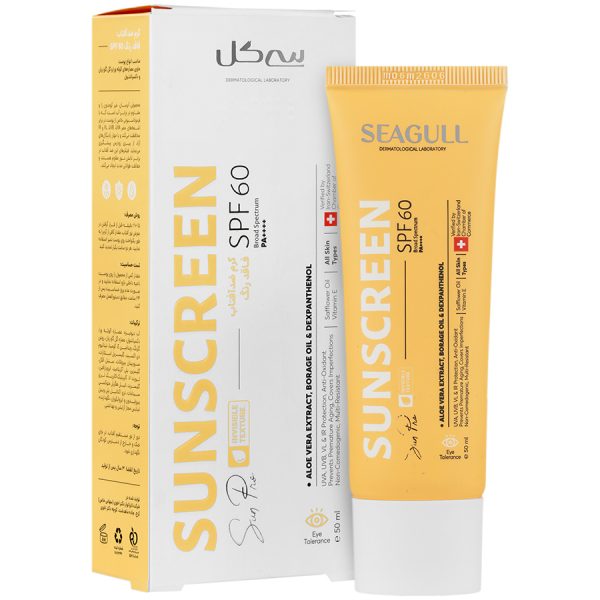 کرم ضدآفتاب فاقد رنگ SPF 60 سی گل مناسب انواع پوست