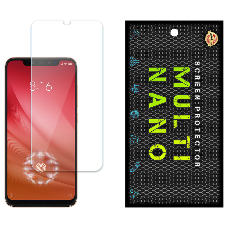 محافظ صفحه نمایش مولتی نانو مدل X-S1N مناسب برای گوشی موبایل شیائومی Mi 8 Pro | کالا برتری