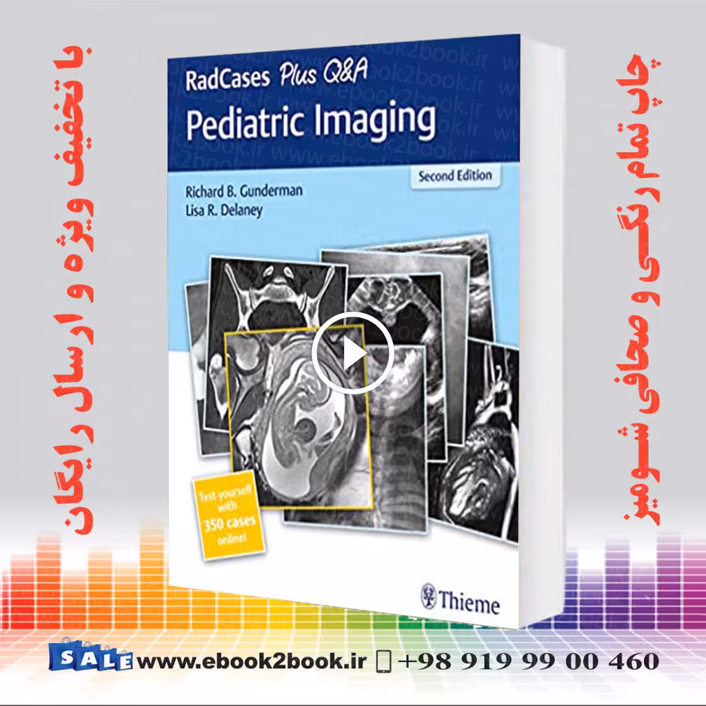 RadCases Plus Q&A Pediatric Imaging 2nd Edition