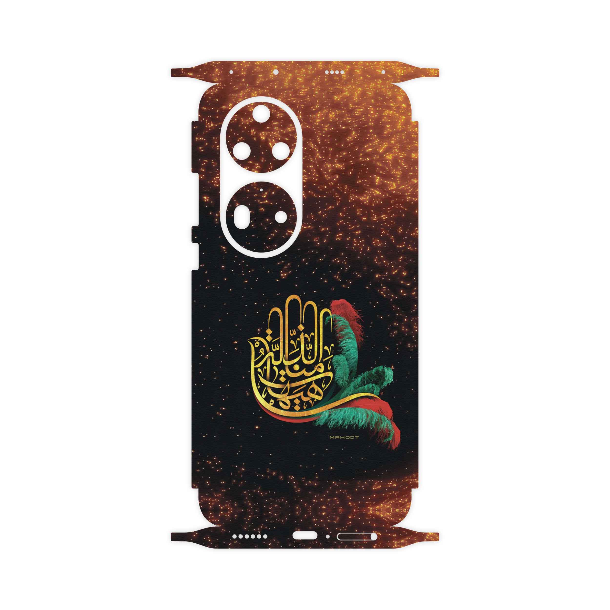 برچسب پوششی ماهوت مدل Hyhat-FullSkin مناسب برای گوشی موبایل هوآوی P50 Pro