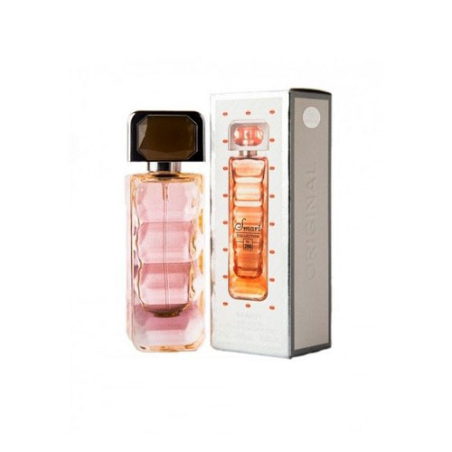 عطر ادکلن زنانه هوگو بوس اورنج اسمارت کالکشن کد 286 (BOSS Orange) حجم 25 میل