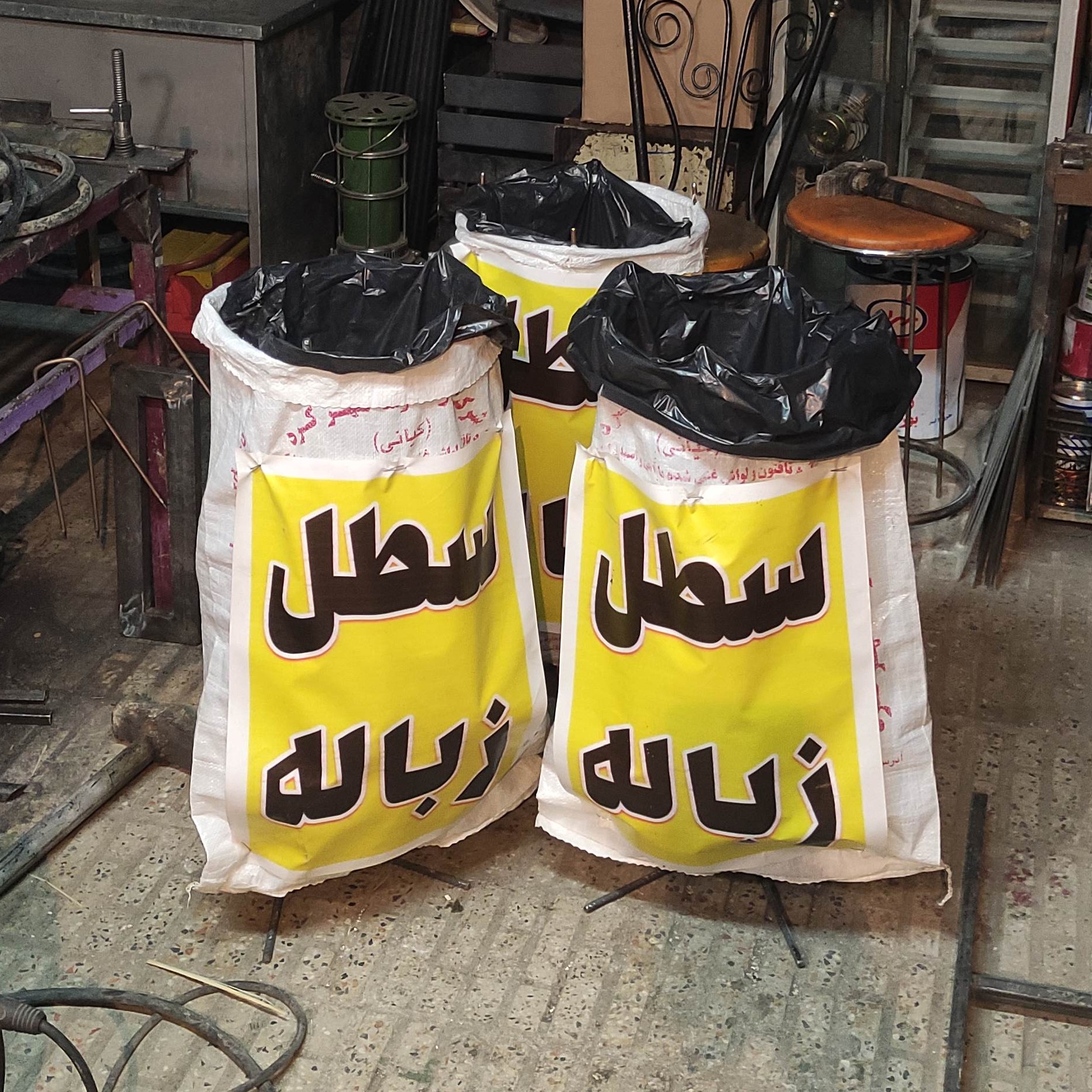 سطل زباله و اشغال میلگردی مخصوص کنار خیابان