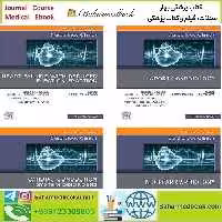 Cardiology Clinics 2023 Full Archives TRUE PDF price 10€ - کتاب پزشکی بهار