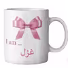 ماگ ماگستان مدل غزل