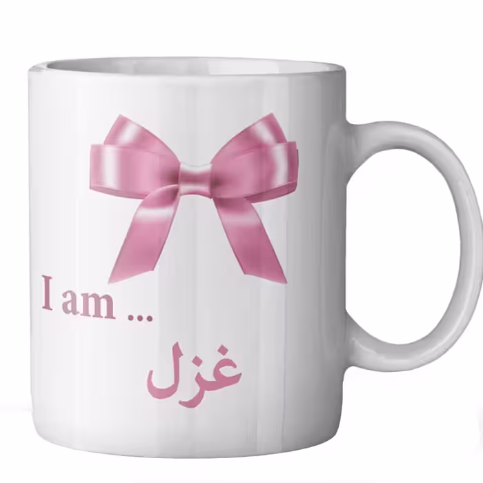 ماگ ماگستان مدل غزل