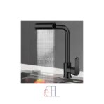 شیر ظرفشویی آبشاری شاوری 4 حالته