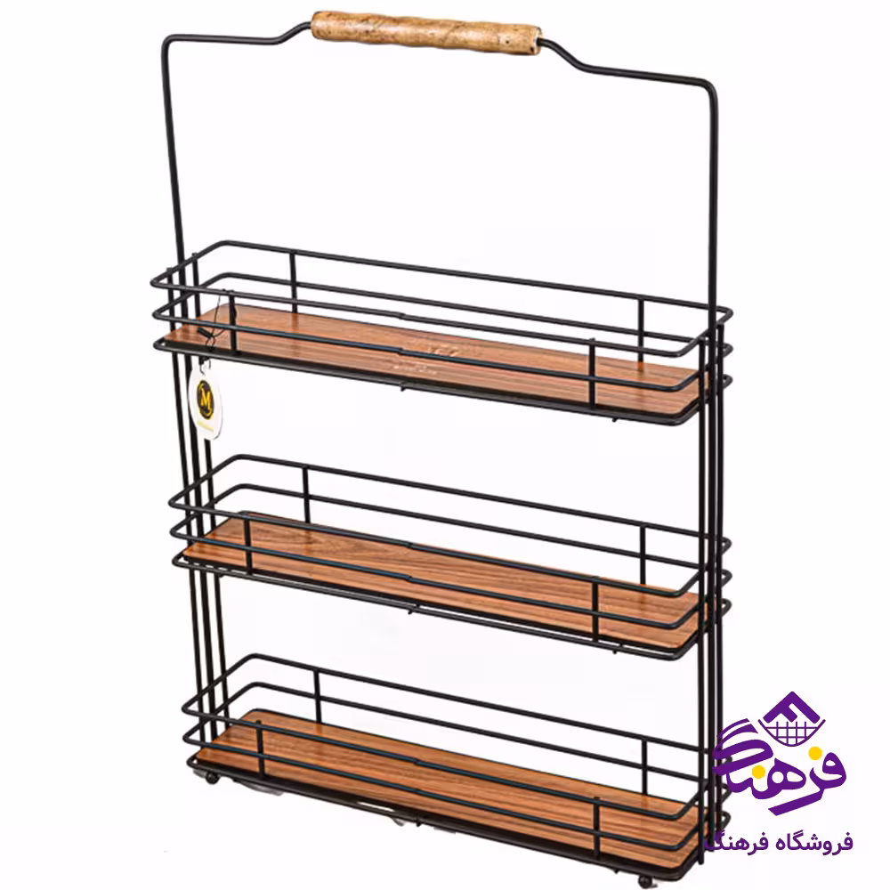 استند ادویه مرولین چاشنی 3ط 40223
