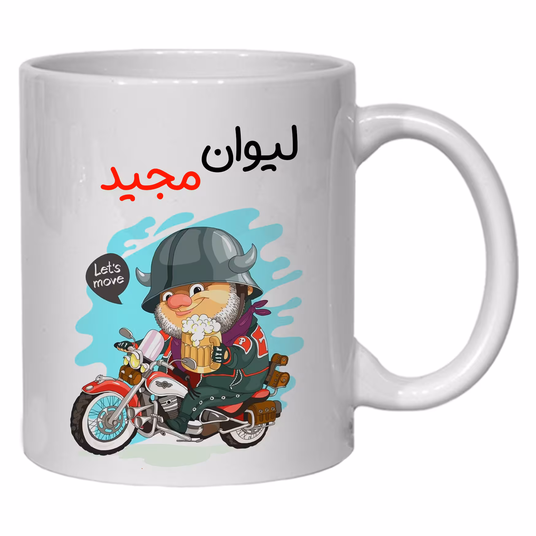لیوان مدل مجید کد 50