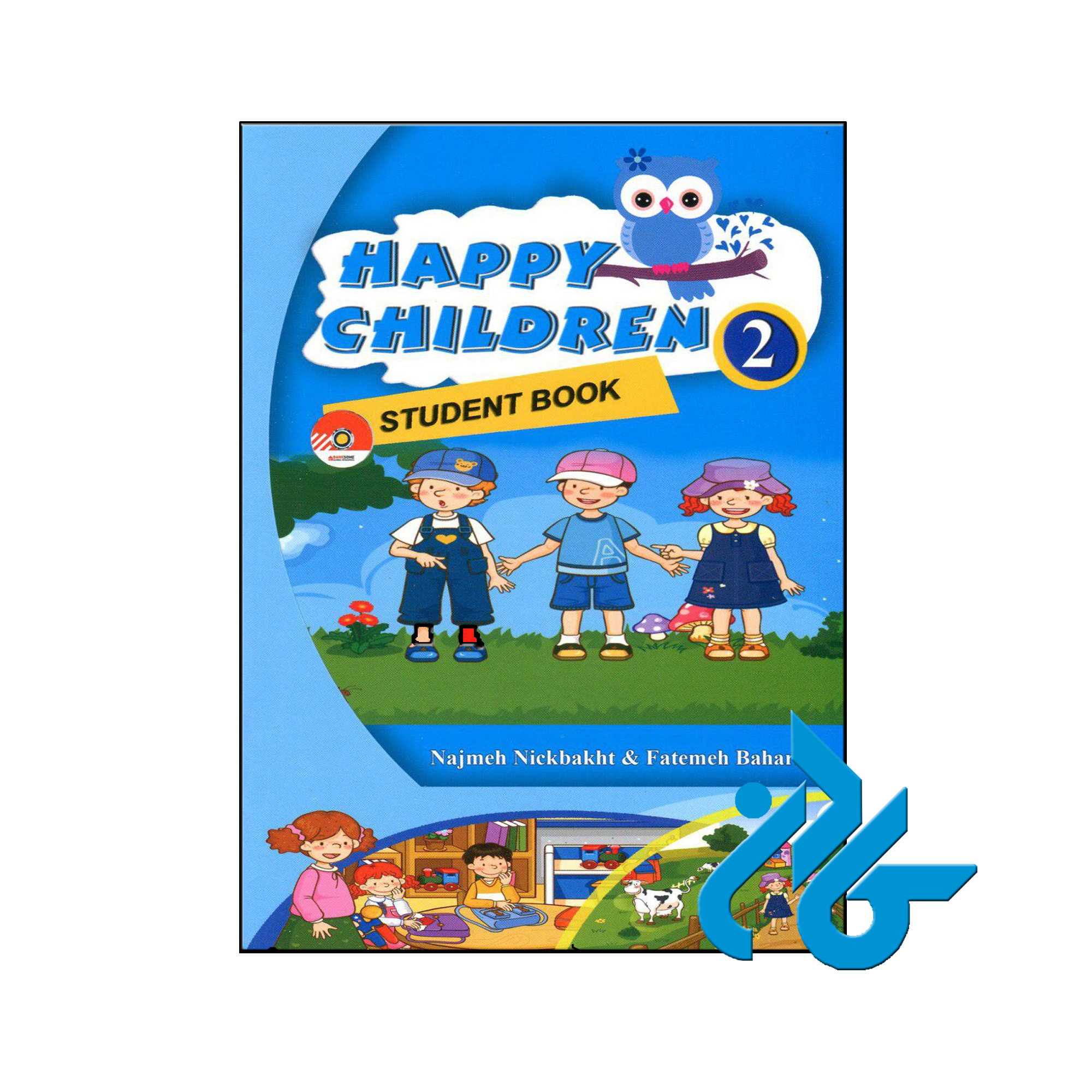 Happy Children 2