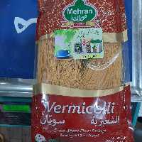 سویان (شعریه)پاکستانی 150 گرمی مارک مهران و نشنل  و رضوان 