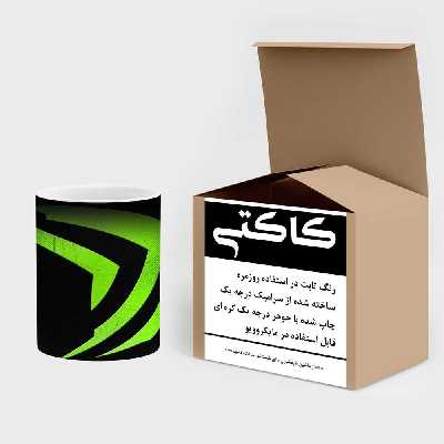 ماگ حرارتی کاکتی طرح Razer مدل mgh12816