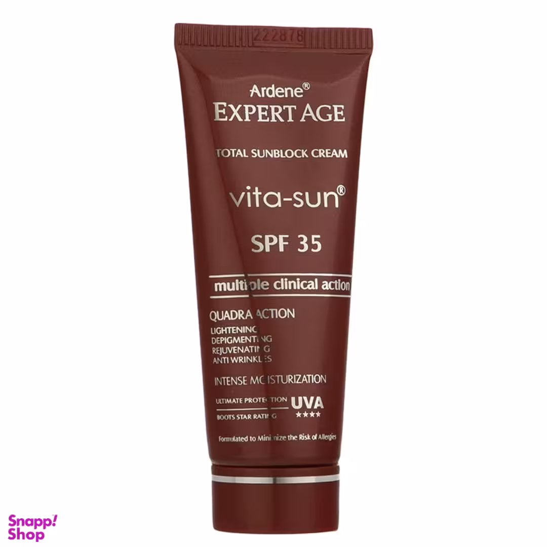 کرم ضد آفتاب و ضد چروک آردن مدل Expert Age با SPF35 وزن 45 میلی‌ لیتر