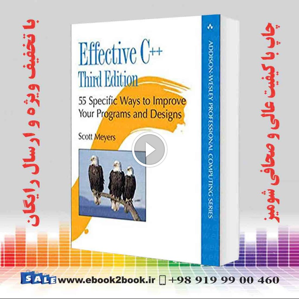 Effective C : 55 Specific Ways to Improve Your Programs and Designs 3rd Edition