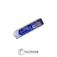 marco / مارکو / نوک اتود / 0.7 / 2b