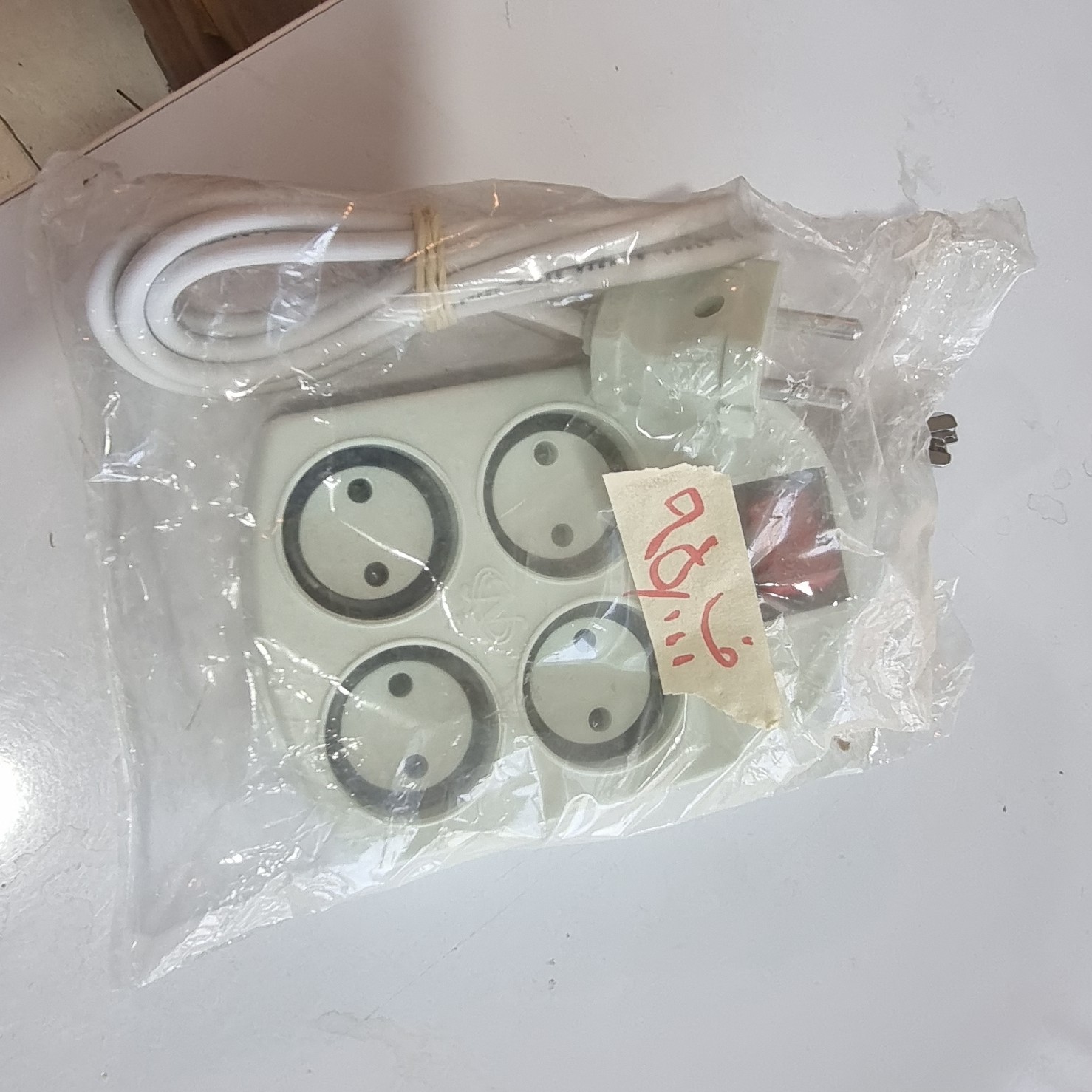 چهار راه برق