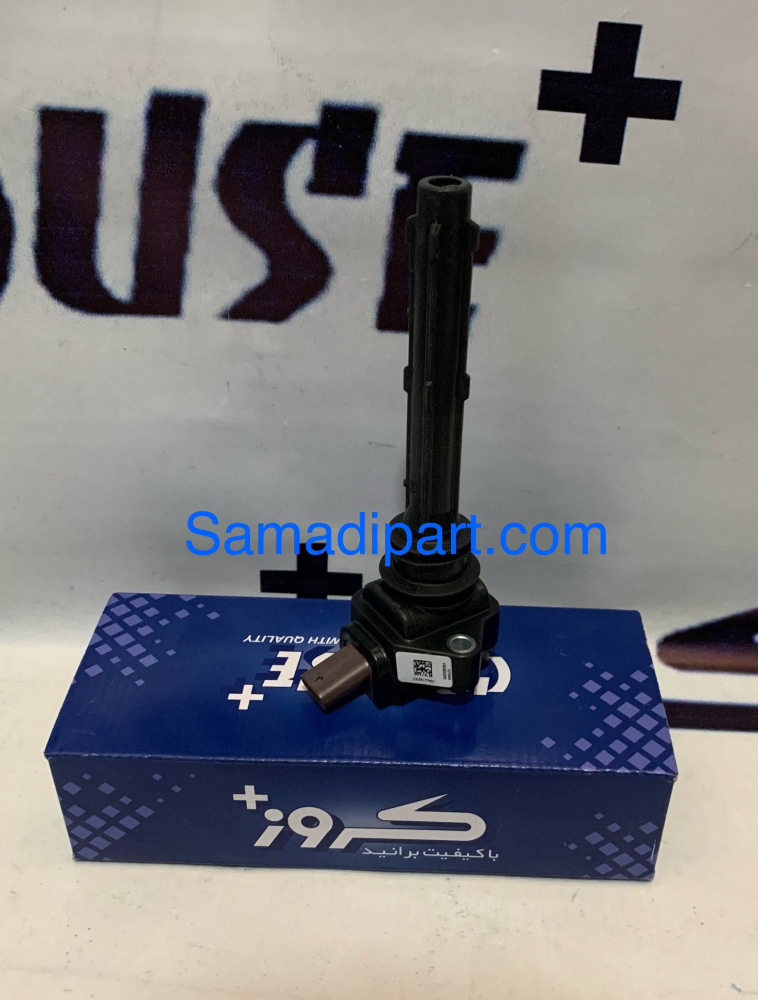 کویل سمند EF7 بوش کروز (CR39177901)