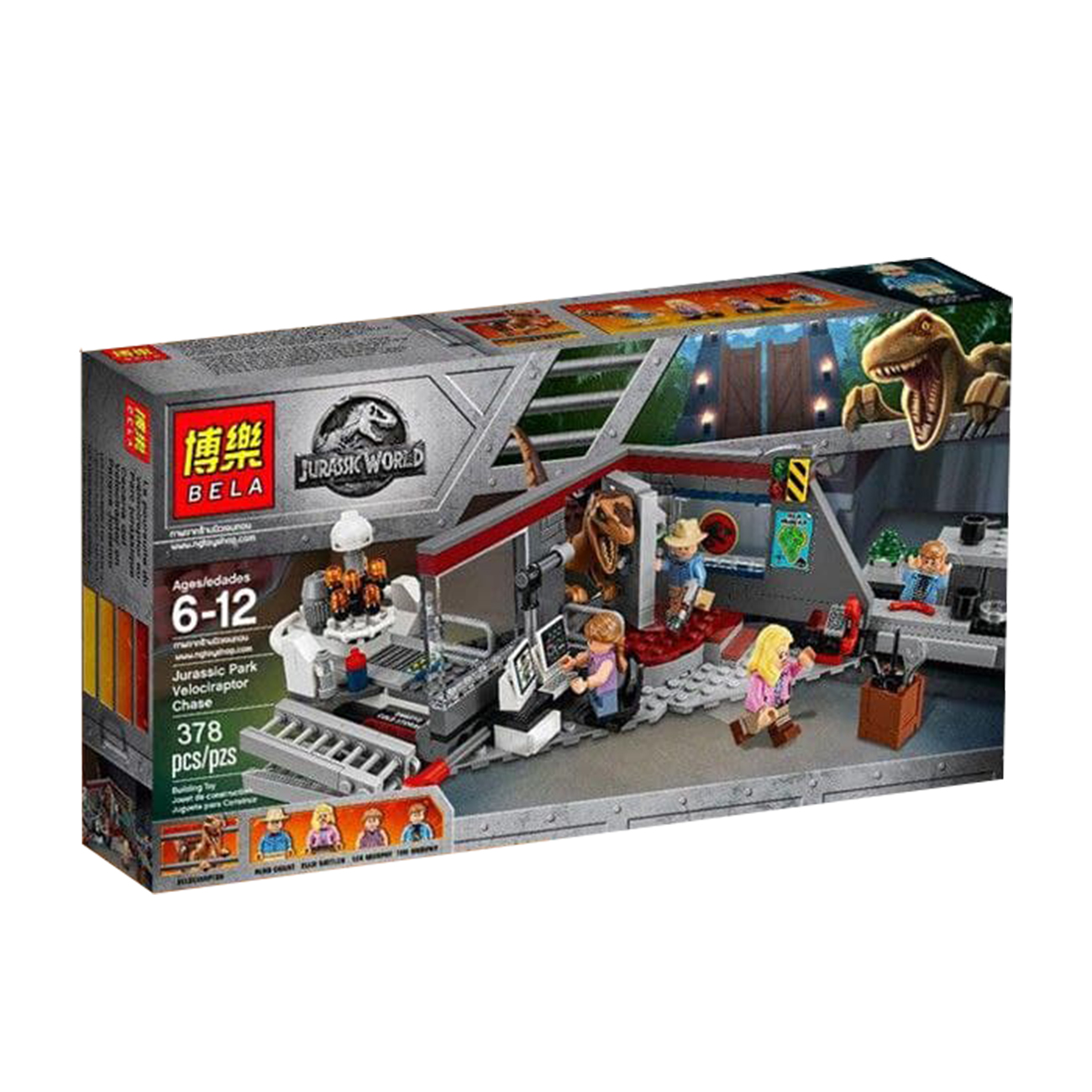 ساختنی بلا مدل ژوراسیک کد 10924