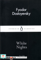 قیمت و خرید کتاب White Nights اثر داستایوفسکی | ایده بوک