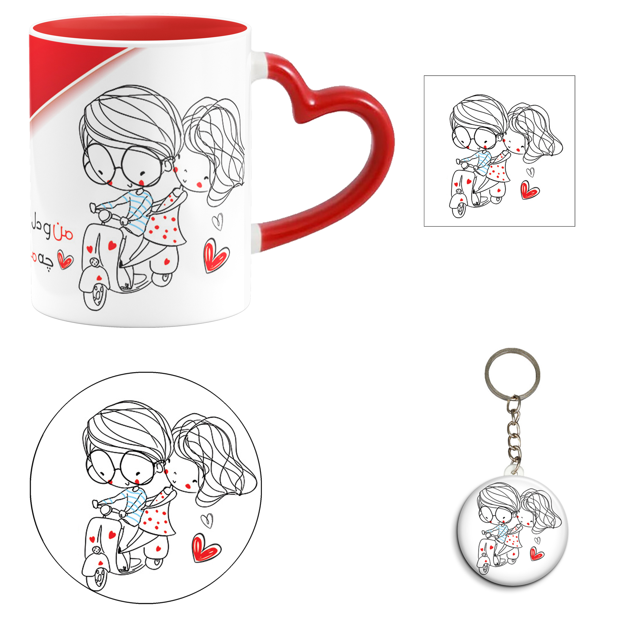 ست هدیه ماگ مدل دسته قلبی روز عشق طرح عاشقانه کد M93