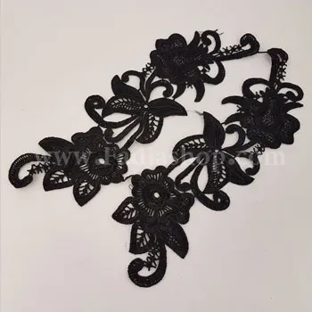 گل تزئینی جفتی 8975 مشکی