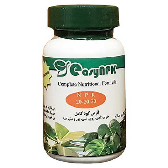 قرص کود 20-20-20/خرید بهترین و پر کاربردترین قرص کود برای گیاهان
