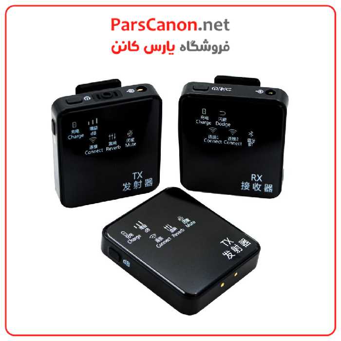 میکروفون بی سیم انسر Answer M2 2in1 Wirreless Microphone