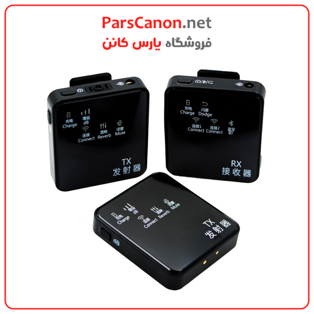 میکروفون بی سیم انسر Answer M2 2in1 Wirreless Microphone