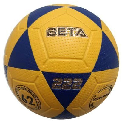 توپ فوتسال بتا 222