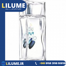 عطر ادکلن کنزو لئوپار وایلد مردانه 50 میل مردانه