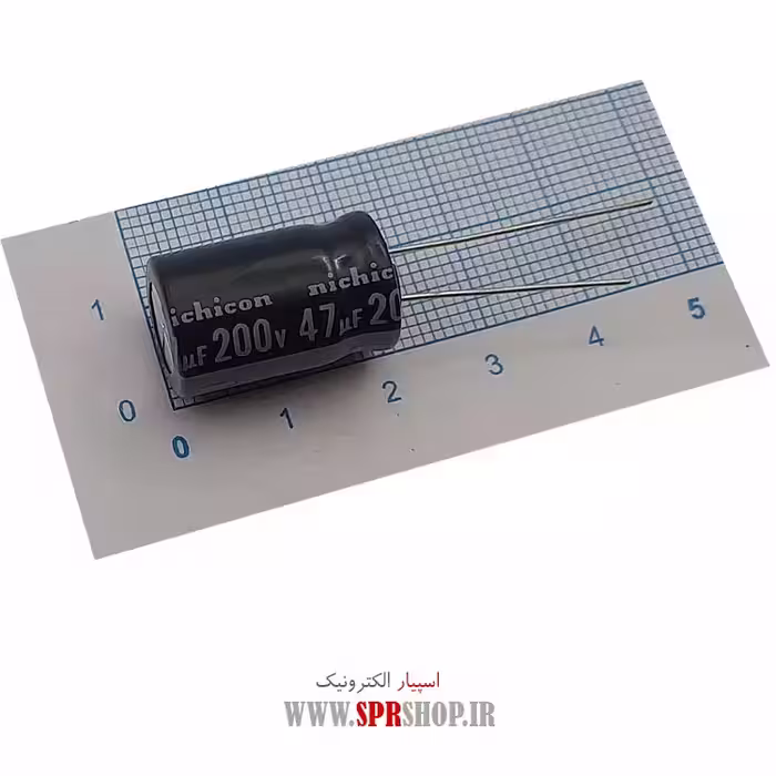 خازن 47MF 200V ORG