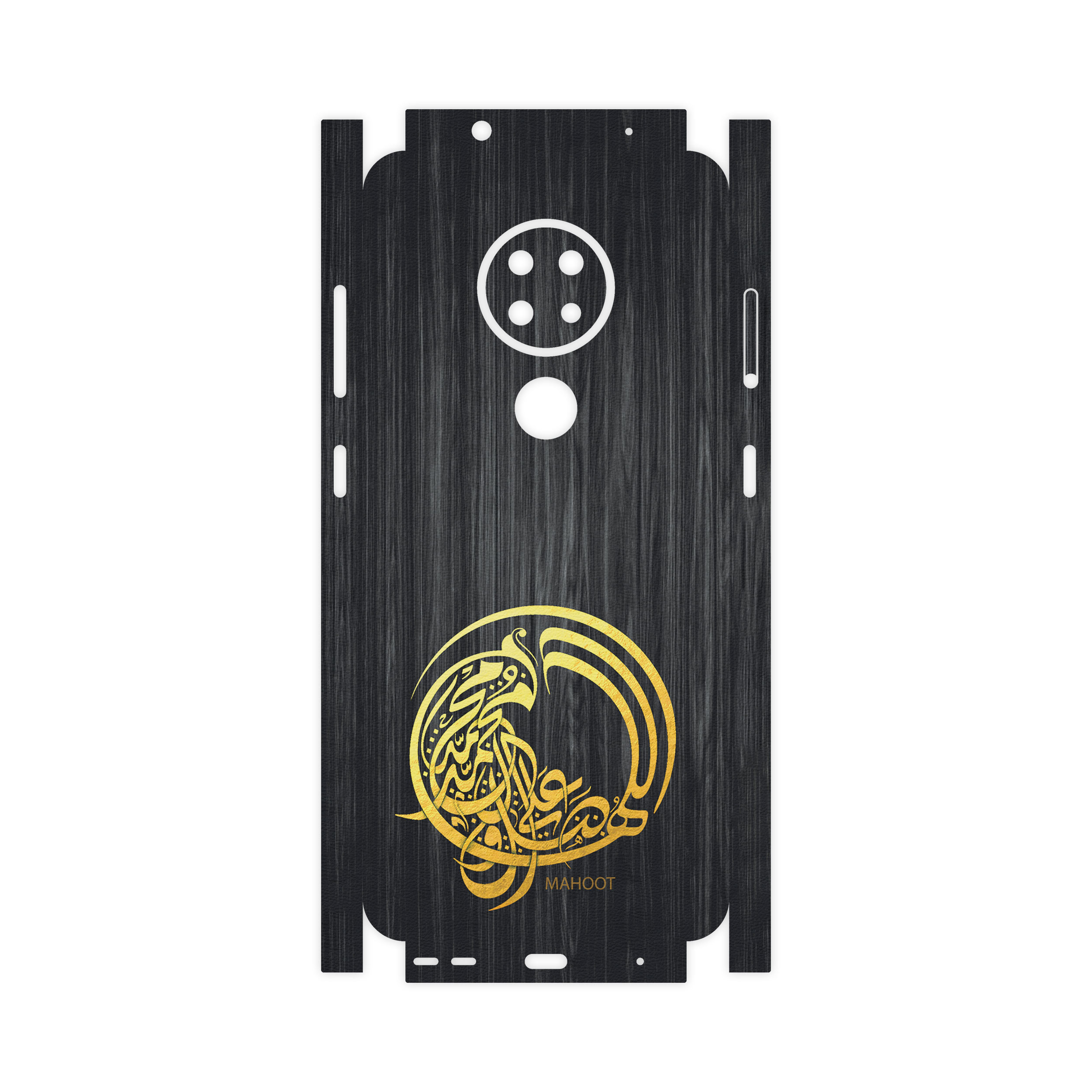 برچسب پوششی ماهوت مدل Salavat-FullSkin مناسب برای گوشی موبایل نوکیا 6.2