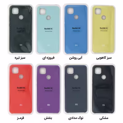کاور کد Nobel-02 مناسب برای گوشی موبایل شیائومی Redmi 9C