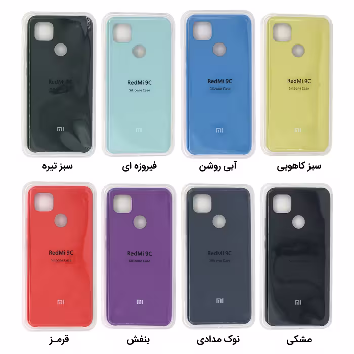 کاور کد Nobel-02 مناسب برای گوشی موبایل شیائومی Redmi 9C