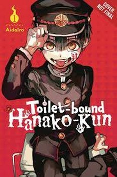 TOILET BOUND 1 | مرکز فرهنگی آبی