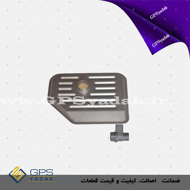 فیلتر روغن گیربکس هیوندای سوناتا NF