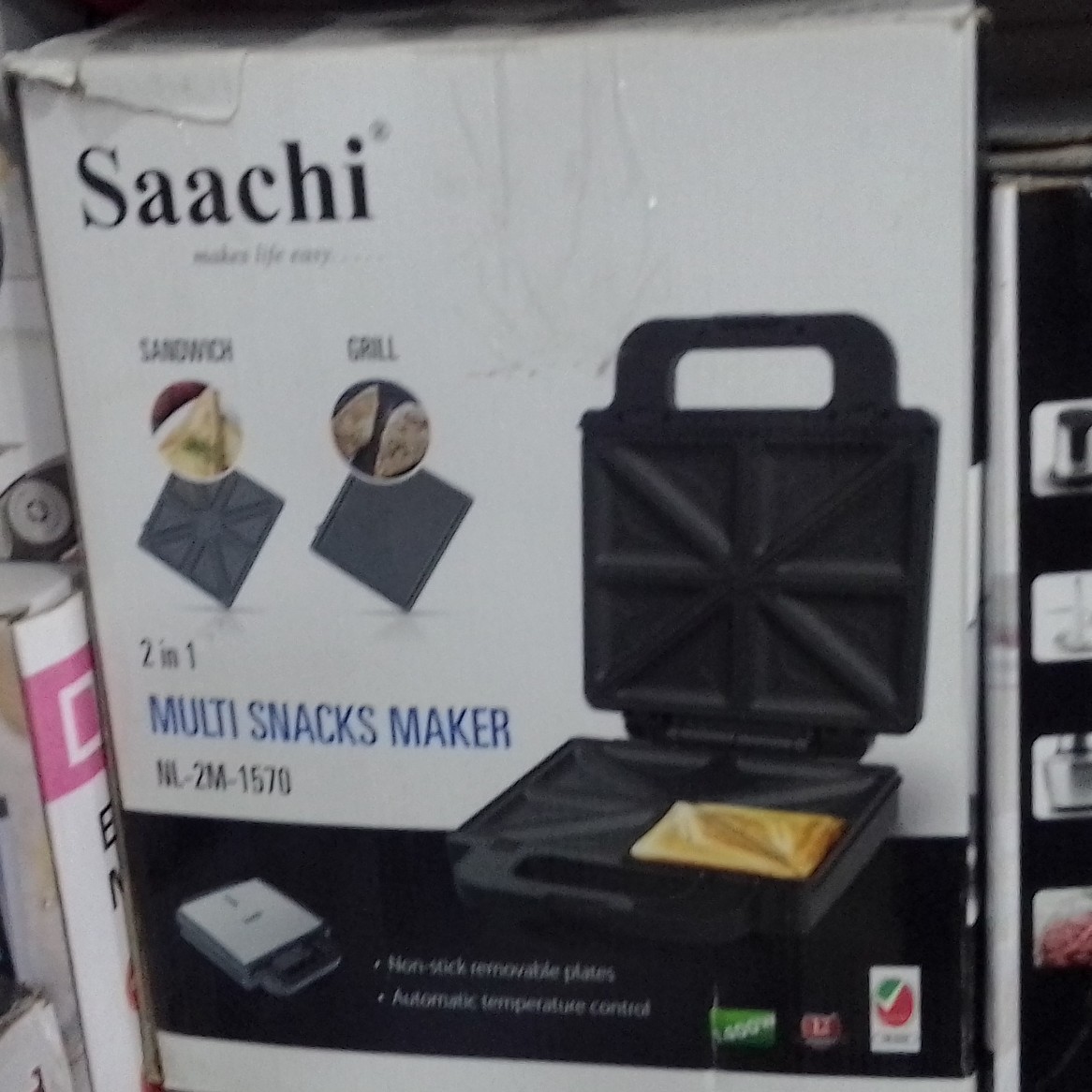 اسنک ساز ساچی اصل دوکاره 