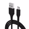 کابل USB به microUSB هادرون مدل HTC-A-U01 طول 1 متر