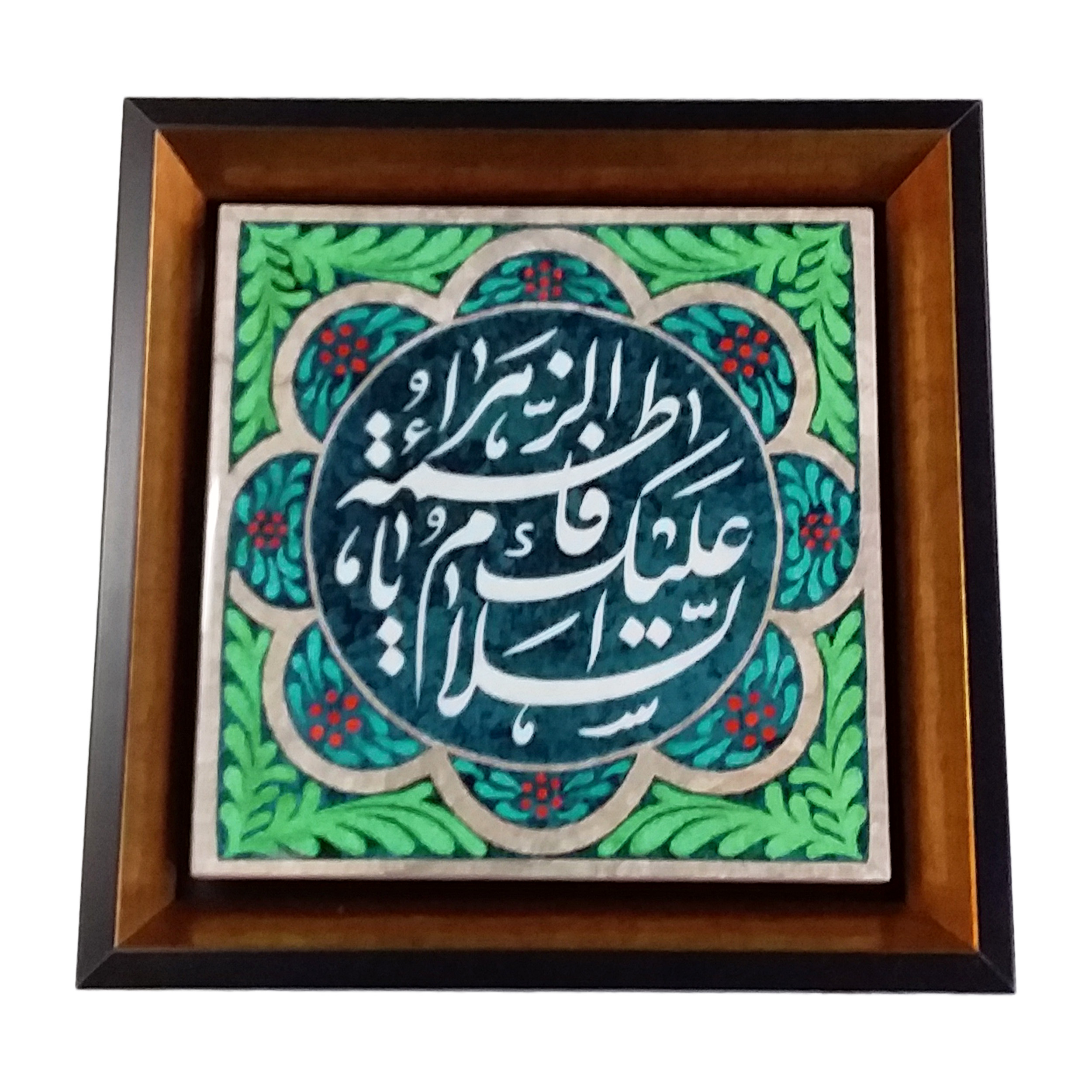 تابلو مدل حضرت فاطمه س 777  F