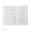 کتاب ادبیات فیلم اثر ویلیام جینکز نشر سروش
