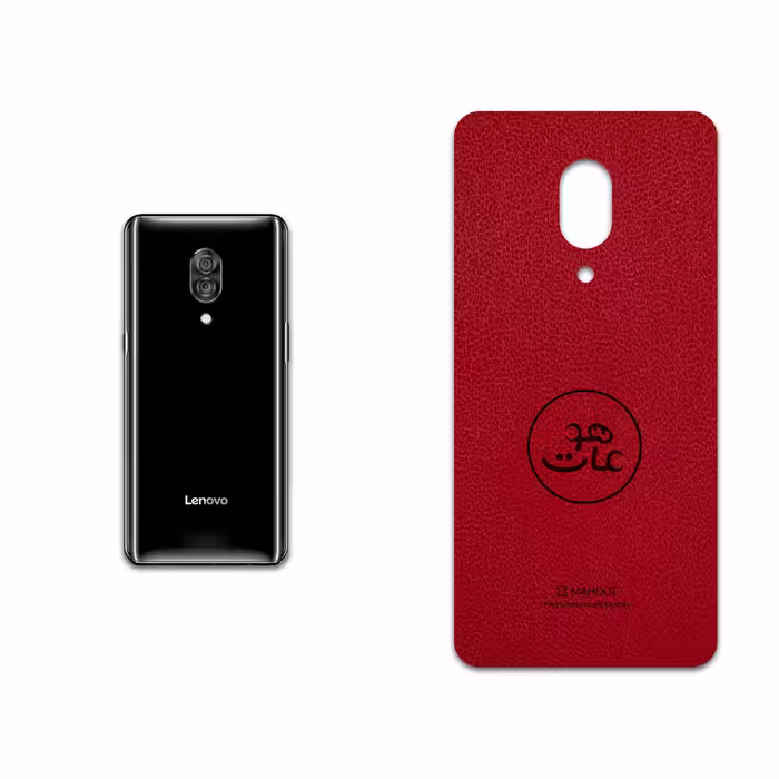 برچسب پوششی ماهوت مدل RL-MAH مناسب برای گوشی موبایل لنوو Z5 Pro