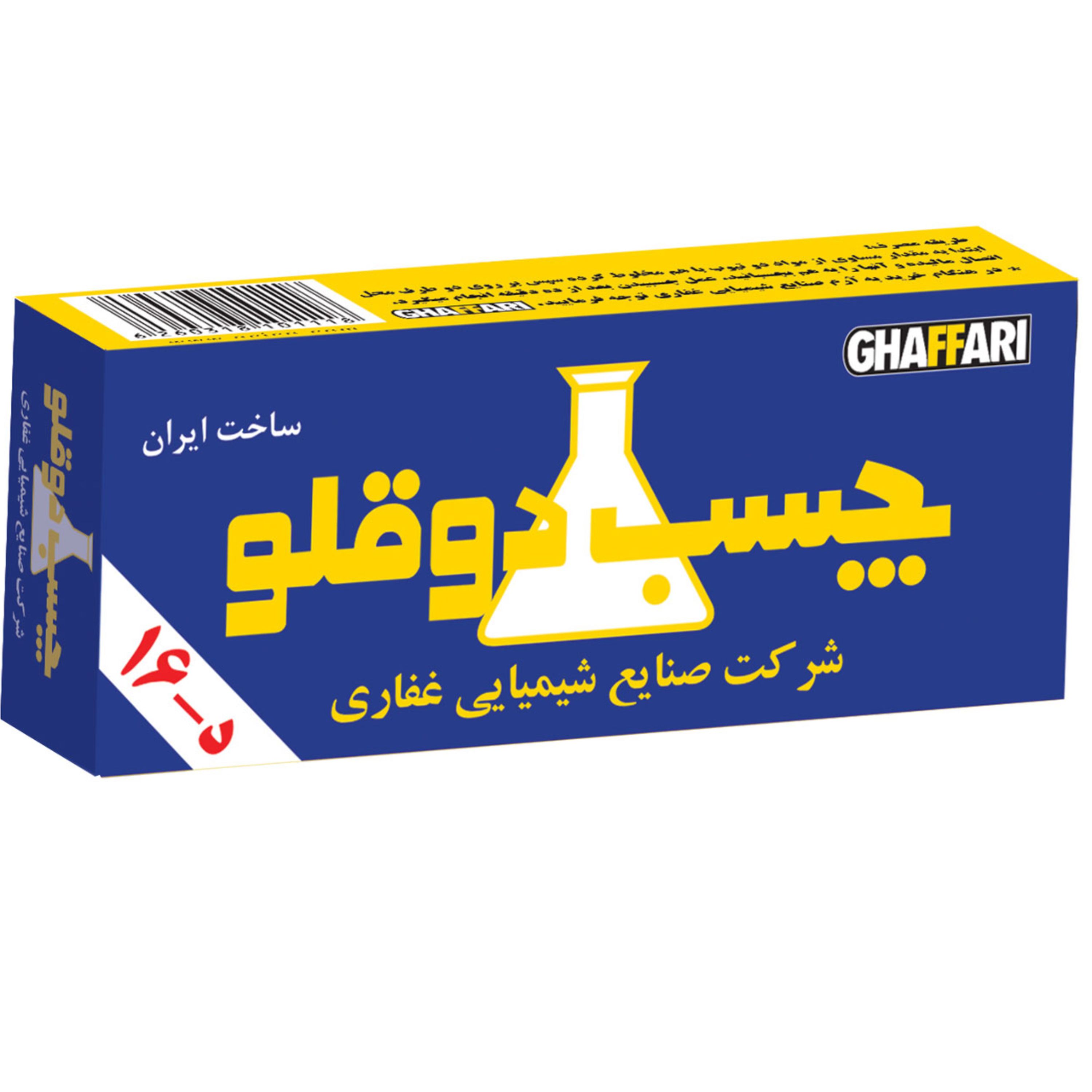 چسب دوقلو معمولی غفاری