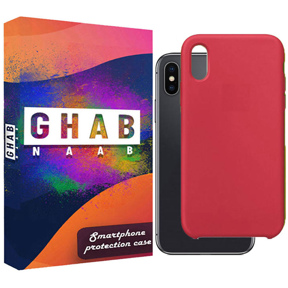 کاور قاب ناب مدل SILC-ASL مناسب برای گوشی موبایل اپل IPhone XS Max