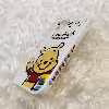کاور مدل Pooh کد 01 مناسب برای گوشی موبایل اپل IPhone 11 Pro