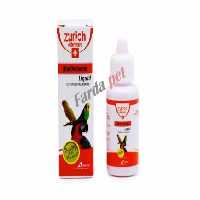 قطره مولتی ویتامین پرنده برندZurich