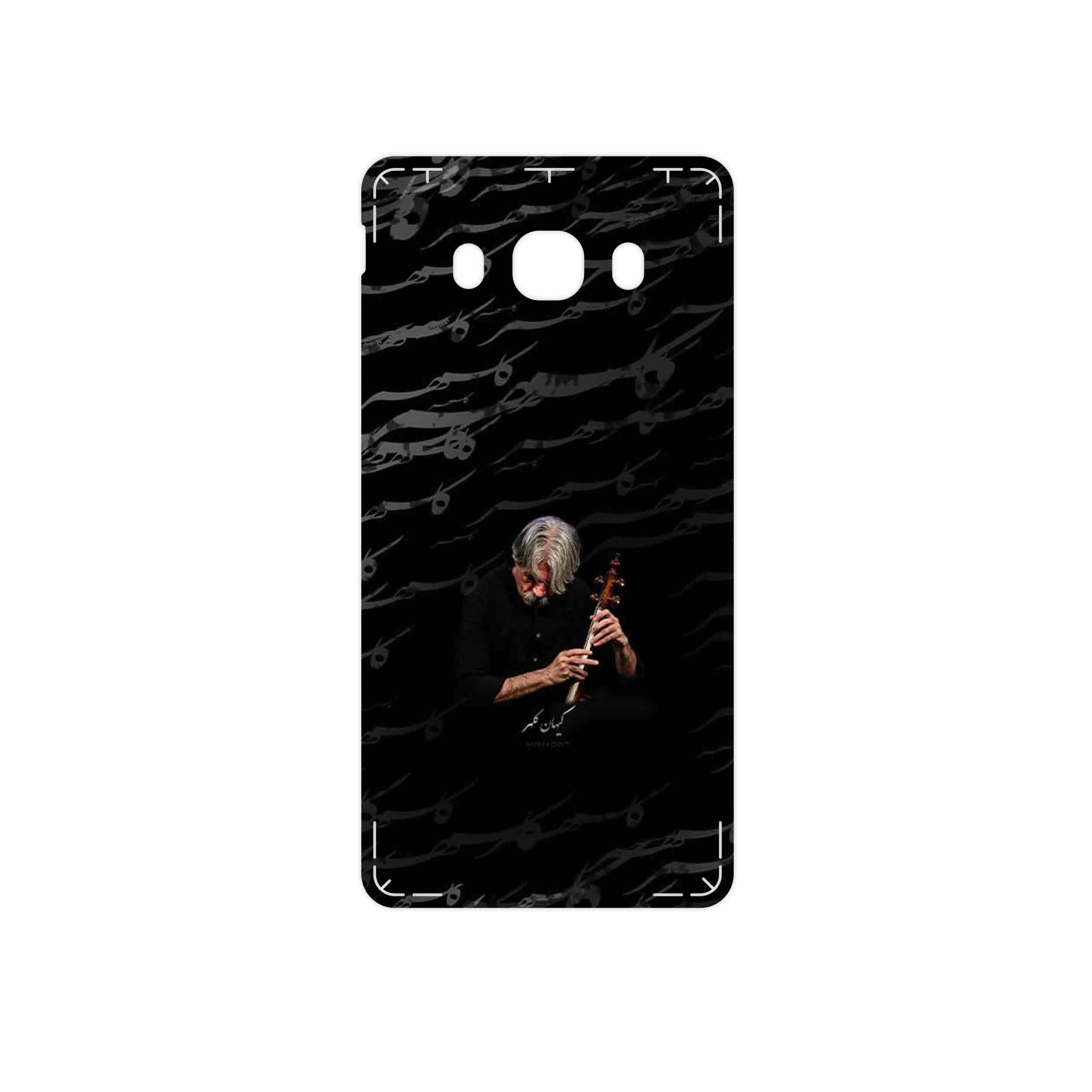برچسب پوششی ماهوت مدل Kayhan Kalhor مناسب برای گوشی موبایل سامسونگ Galaxy J5 2016