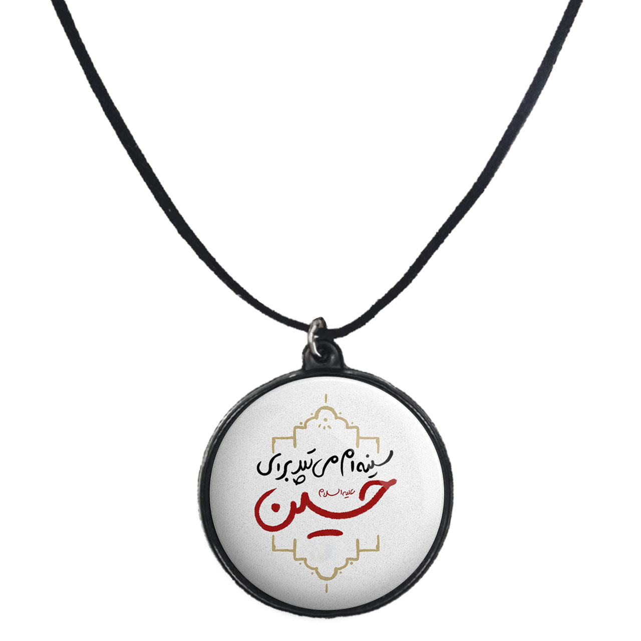 گردنبند پرمانه طرح امام حسین کد pmb.23577 مدل دو طرفه