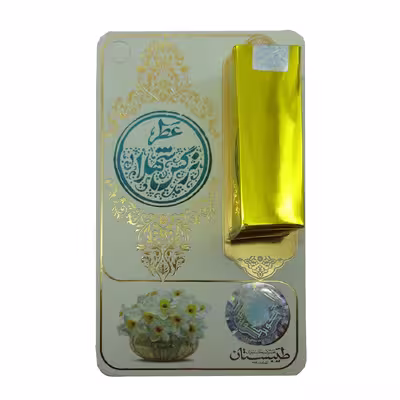 عطر جیبی طیبستان مدل نرگس شهلا حجم 1 میلی لیتر