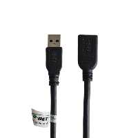 کابل افزایش طول USB3.0 دی-نت طول 1.5 متر