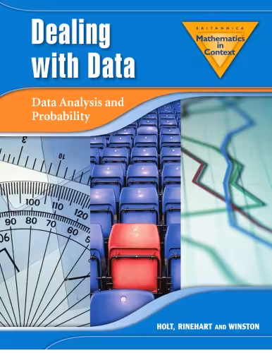 خرید و دانلود نسخه کامل کتاب Dealing with Data MIC 2006 G 7