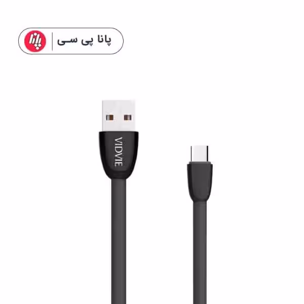 کابل آیفون VIDVIE-411i